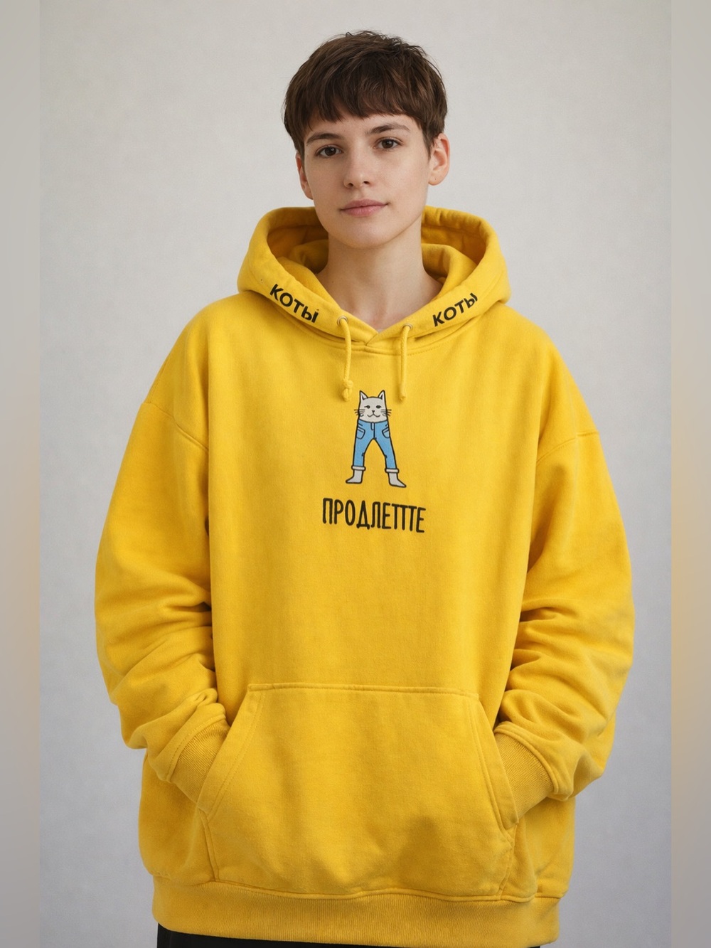 Crazy Cats Let’s Go Hoodie Yellow Russian Pouch Funny Graphic Pullover Large